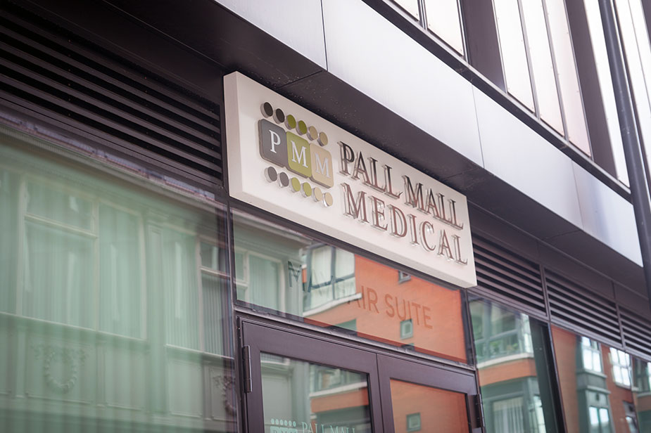 Pall Mall Medical Sign
