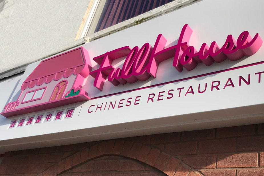 Chinese Restaurant Sign maker Liverpool