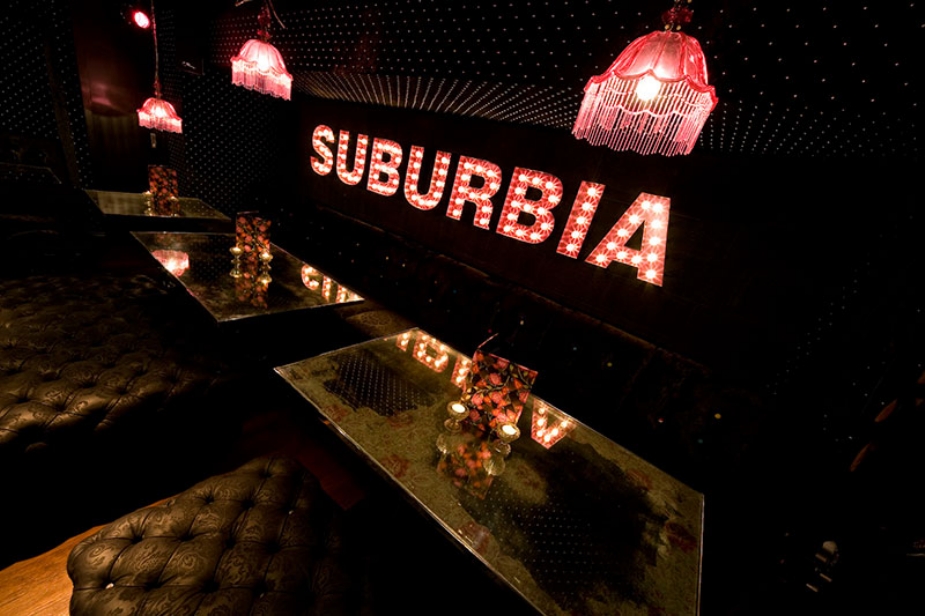 Suburbia - Hale - Exposed bulb letters